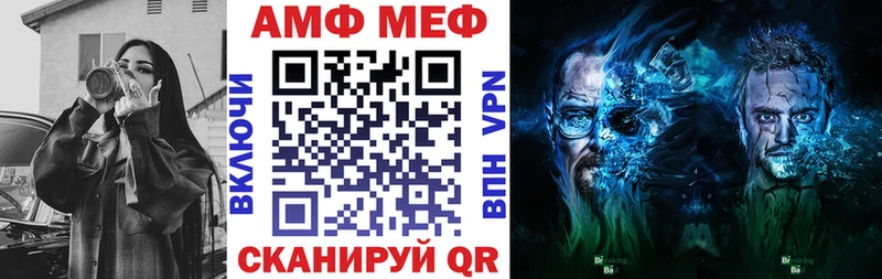 Амфетамин VHQ Кологрив