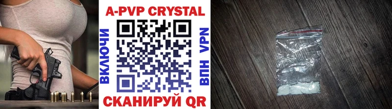 blacksprut ссылки  Кологрив  Alfa_PVP мука 