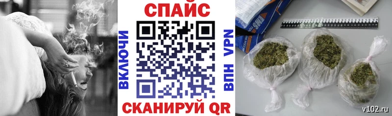 blacksprut зеркало  Кологрив  БУТИРАТ бутик 
