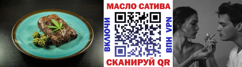цена Кологрив Canna-Cookies марихуана