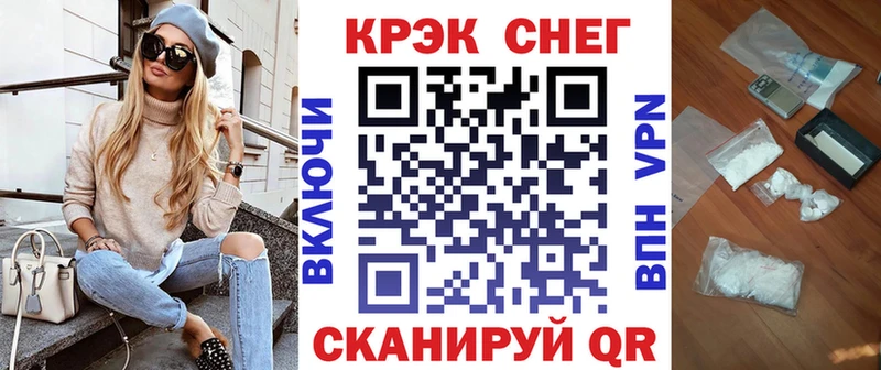 продажа наркотиков  Кологрив  Cocaine 98% 