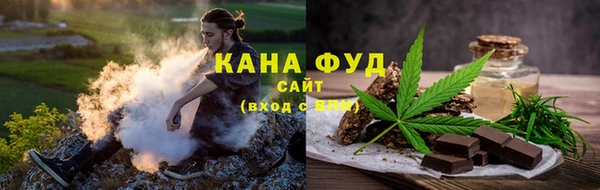 спиды Аркадак