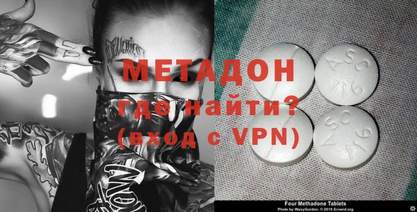 винт Алексин