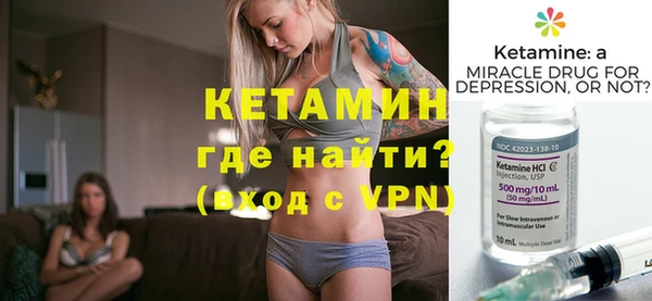 спиды Аркадак
