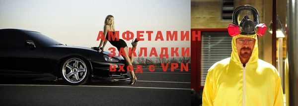 винт Алексин