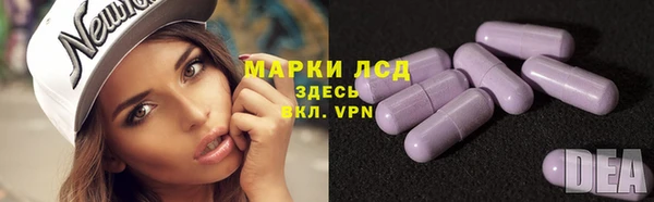 МДМА Алзамай
