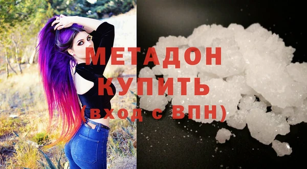 МДМА Алзамай