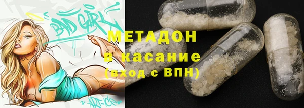 прущая мука Алексеевка