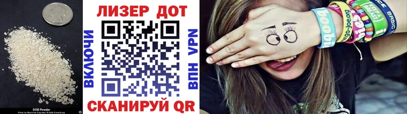 цены наркотик  Кологрив  ОМГ ОМГ как войти  Лсд 25 экстази ecstasy 